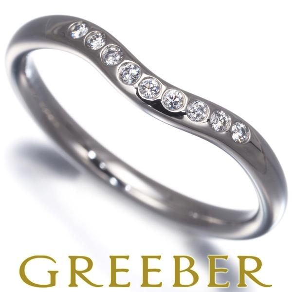 ティファニー リング ダイヤ ダイヤモンド カーブドバンド 9P 10号 Pt950 指輪 BLJ