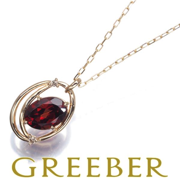 4℃ ネックレス ガーネット ダイヤ ダイヤモンド K10YG 箱BLJ/GENJ