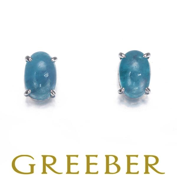 GSTV ピアス パライバトルマリン 0.40ct/0.40ct Pt950/Pt900 ソーティン...