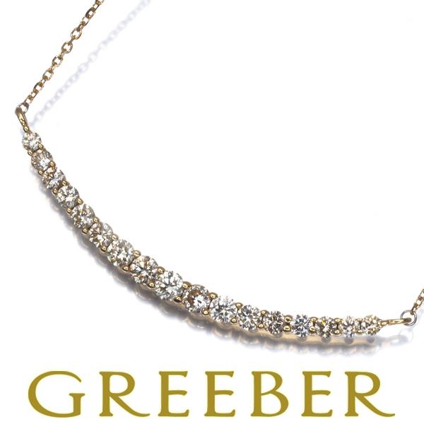 GSTV ネックレス ダイヤ ダイヤモンド 0.60ct グラデーション K18YG BLJ/GEN...