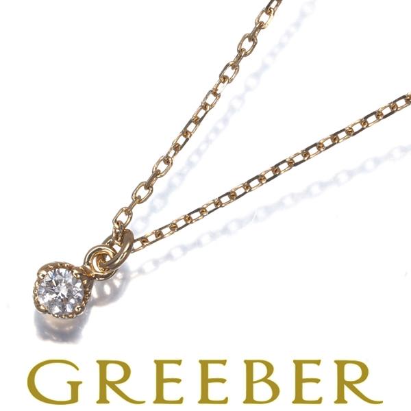 アガット ネックレス ダイヤ ダイヤモンド 0.05ct 一粒 K14YG BLJ
