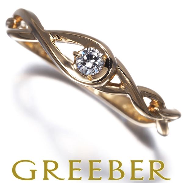 スタージュエリー リング ダイヤ ダイヤモンド 0.06ct 一粒 9号 K18YG 指輪 BLJ/...