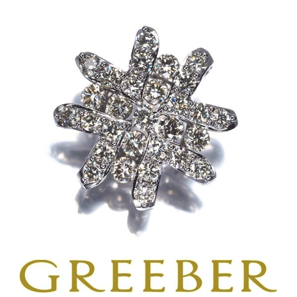 GSTV ペンダントトップ イエローダイヤ ダイヤモンド 1.00ct K18WG BLJ/GENJ