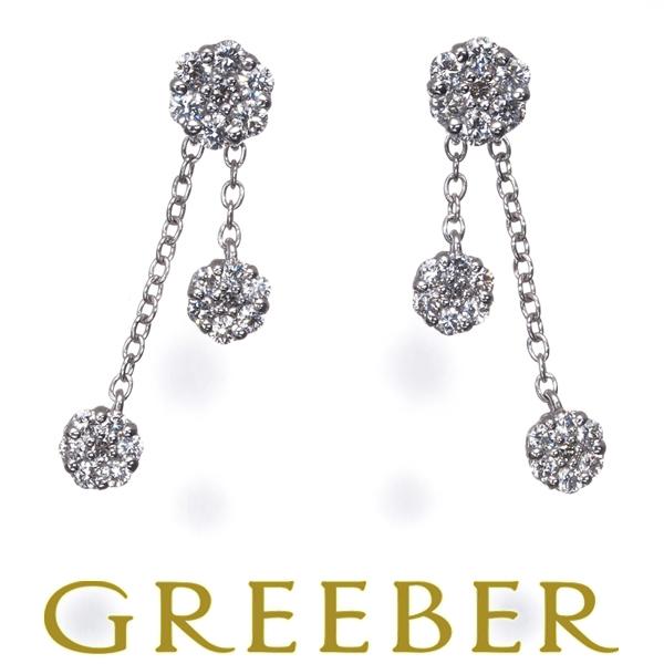ポンテヴェキオ ピアス ダイヤ ダイヤモンド 0.26ct/0.26ct フラワー 揺れる K18W...