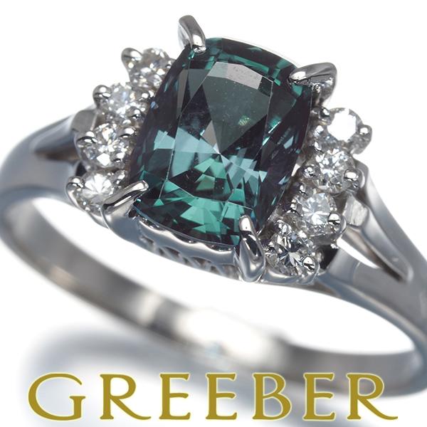 クレサンベール リング 再結晶アレキサンドライト 2.03ct ダイヤ ダイヤモンド 0.20ct ...