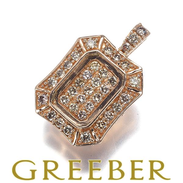 GSTV ペンダントトップ ブラウンダイヤ 0.55ct  パヴェ K18PG BLJ/GENJ