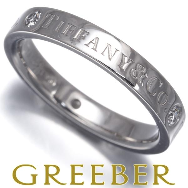 ティファニー リング ダイヤ ダイヤモンド フラットバンド 3P 6.5号 Pt950 指輪 BLJ