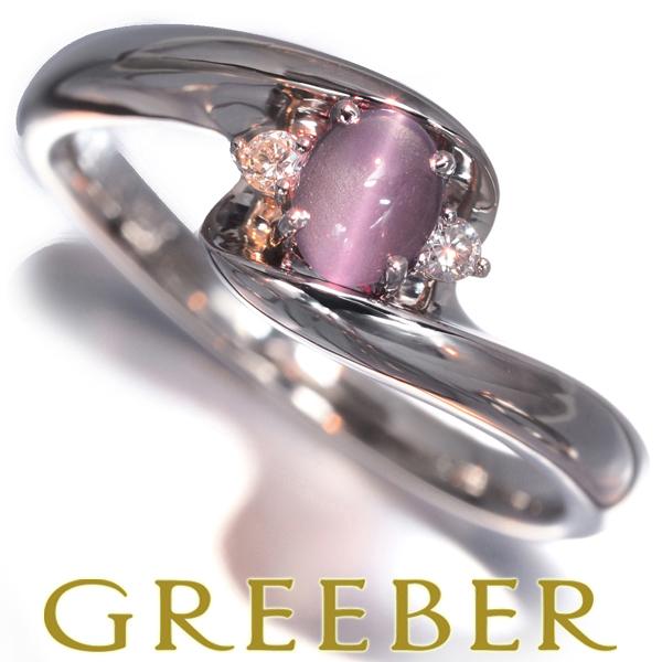 アレキサンドライトキャッツアイ 0.457ct ダイヤ ダイヤモンド 0.05ct リング Pt90...