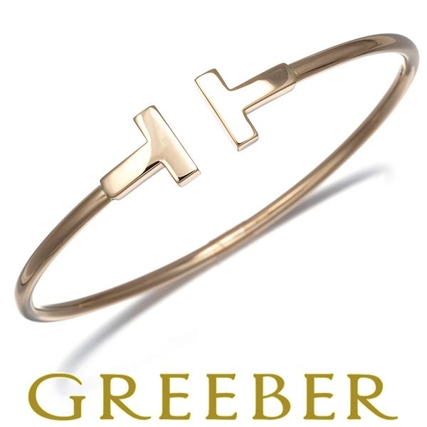 ティファニー ブレスレット Tワイヤー バングル K18PG BLJ