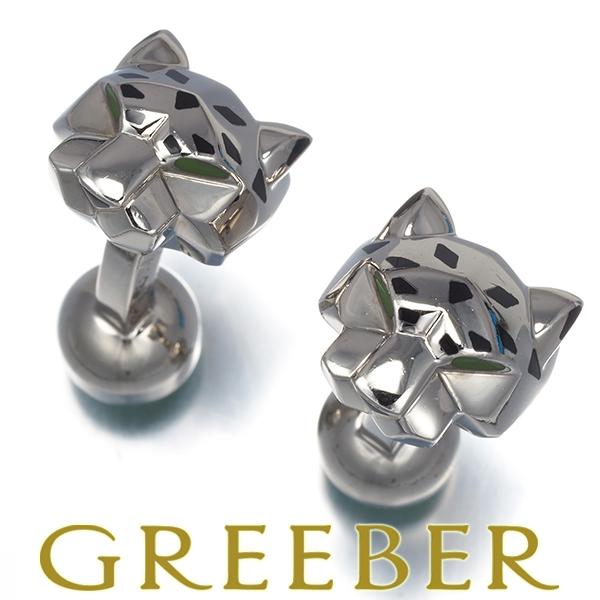 カルティエ カフス 翡翠 ヒスイ パンテール アニマル シルバー 925/エナメル BLJ