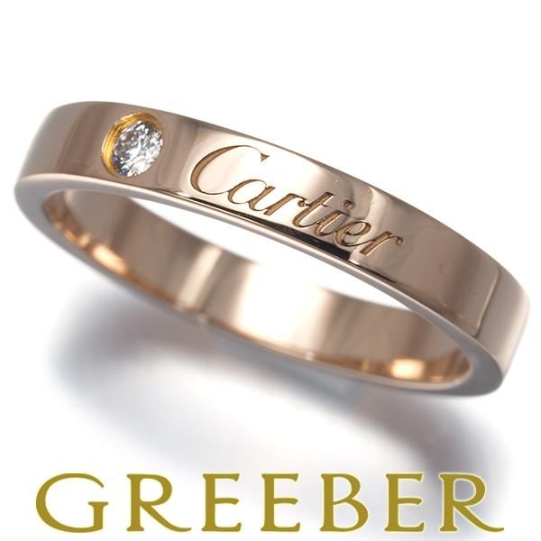 カルティエ リング ダイヤ ダイヤモンド Cドゥ エングレーブド ウェディング 50号 K18PG ...