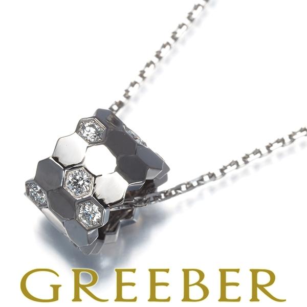 ショーメ ネックレス ダイヤ ダイヤモンド ビードゥショーメ スモール K18WG BLJ