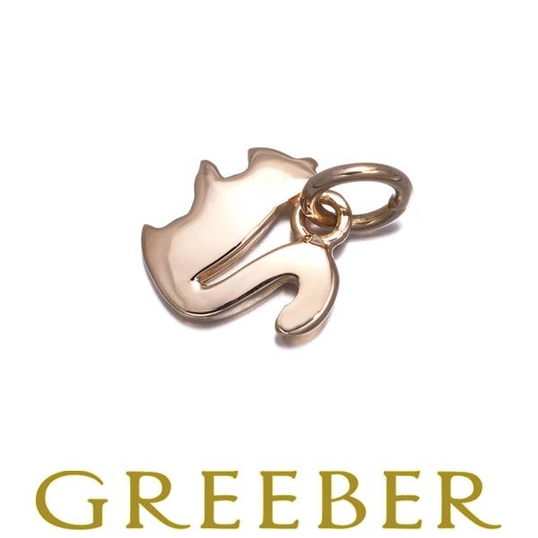 ポメラート ペンダントトップ DoDo ドド リス アニマル K18PG BLJ