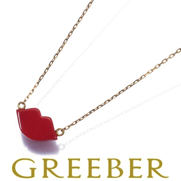 アーカー ネックレス イミテーションストーン キスミーローズ K18YG BLJ