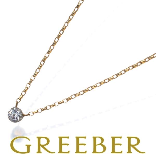 アーカー ネックレス ダイヤ ダイヤモンド 一粒 K18YG BLJ