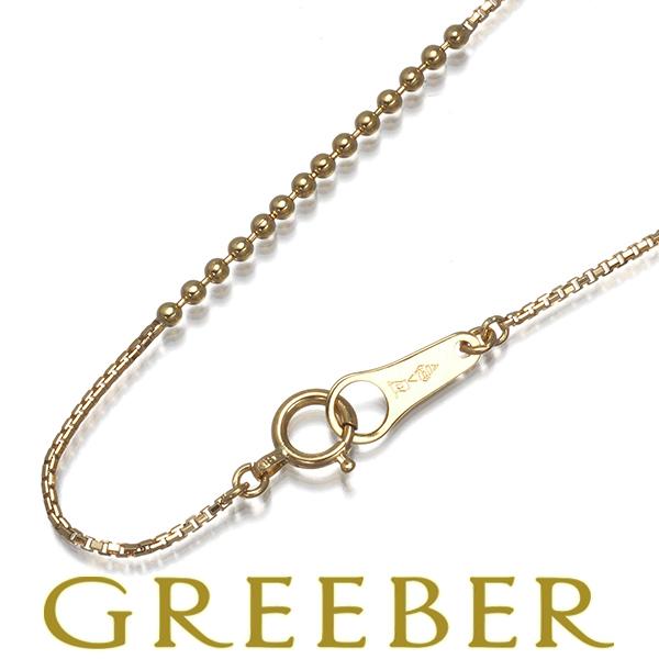 チェーンネックレス ベネチアン ボール 40cm K18YG GENJ