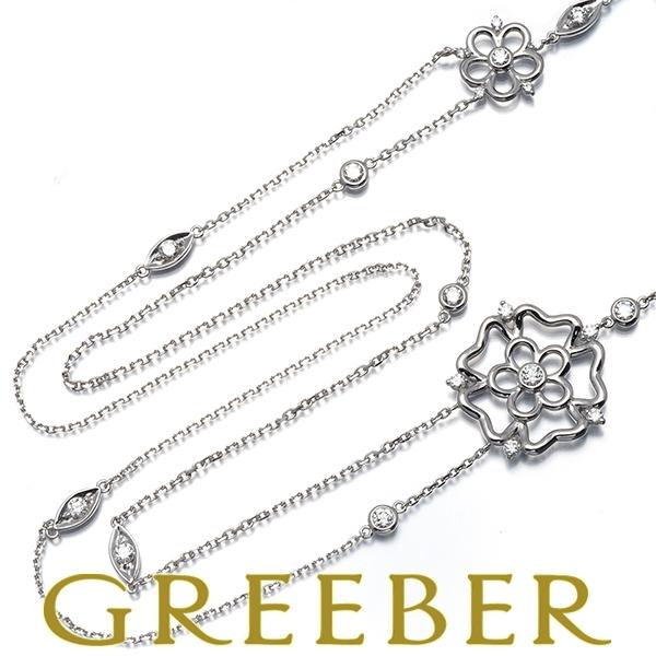 モニッケンダム ネックレス ダイヤ ダイヤモンド 1.29ct フラワー レイヤード ロング K18...