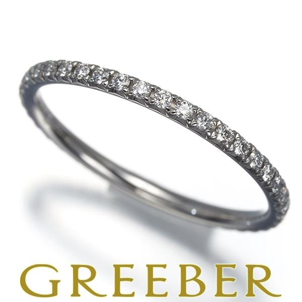 ティファニー リング ダイヤ ダイヤモンド メトロ フルエタニティ 9号 Pt950 指輪 BLJ