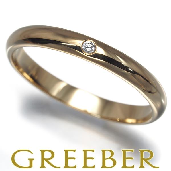 カルティエ リング ダイヤ ダイヤモンド 1895 クラシックウェディング 2.5mm 50号 K1...