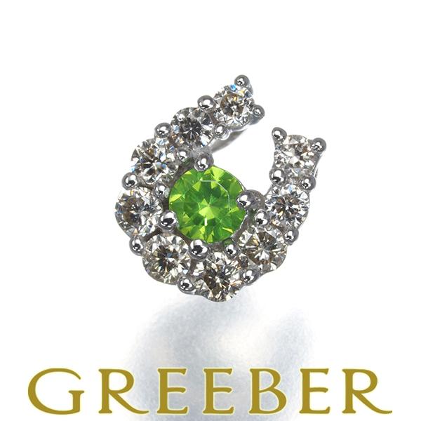 デマントイドガーネット 0.06ct ダイヤ ダイヤモンド0.12ct ホースシュー ペンダントトッ...