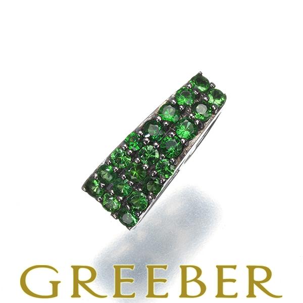 グリーンガーネット 0.27ct ペンダントトップ K18WG/ブラックコーティングGENJ