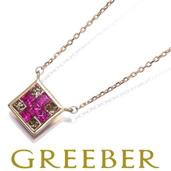 GSTV ネックレス ルビー ブラウンダイヤ ダイヤモンド ミステリーセッティング スクエア K18...