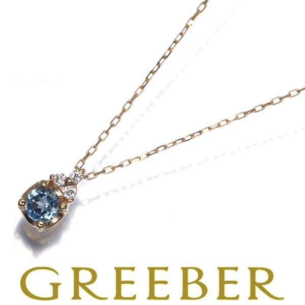ヴァンドーム ネックレス アクアマリン ダイヤ ダイヤモンド 0.01ct K18YG BLJ/GE...