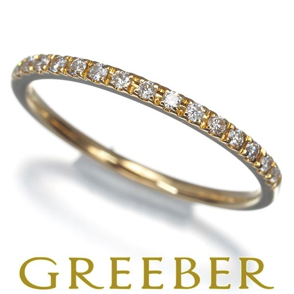 スタージュエリー リング ダイヤ ダイヤモンド 0.08ct ハーフエタニティ 6号 K18YG 指...