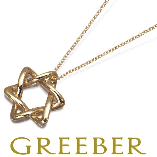 ティファニー ネックレス スターオブダビデ K18YG BLJ