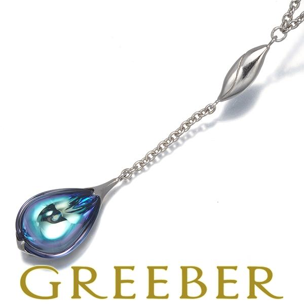 バカラ ネックレス フルールドゥプシデリック アクアミラー Yドロップ シルバー 925 BLJ/G...