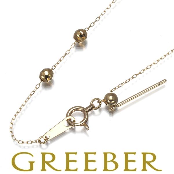 アズキ チェーンネックレス カットボール 60cm ロング K10YG GENJ