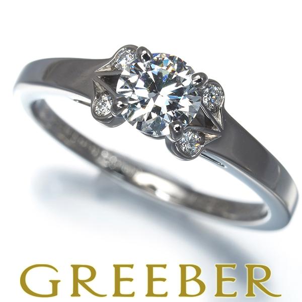カルティエ リング ダイヤ ダイヤモンド 0.46ct D VS2 VG バレリーナ ソリテール 5...
