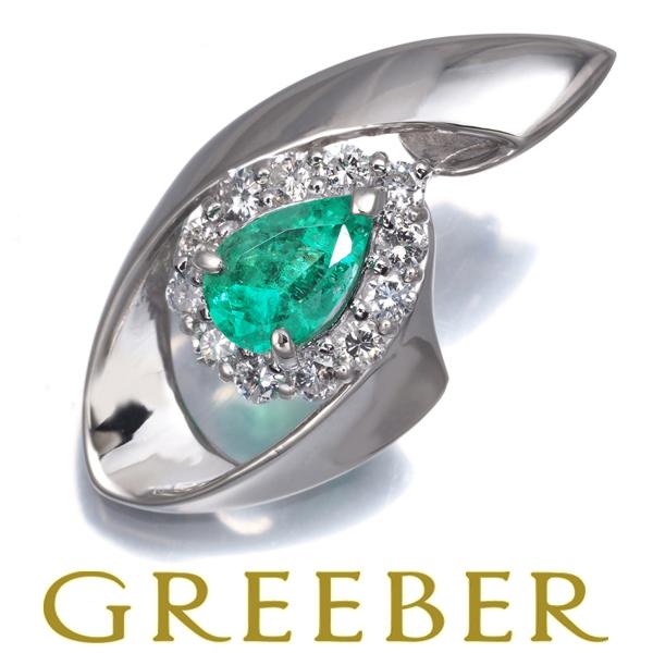 エメラルド 0.93ct ダイヤ ダイヤモンド 0.47ct ペンダントトップ Pt900 ソーティ...