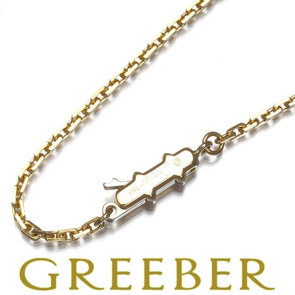 カルティエ チェーンネックレス リンクスレーブ 42cm K18YG BLJ