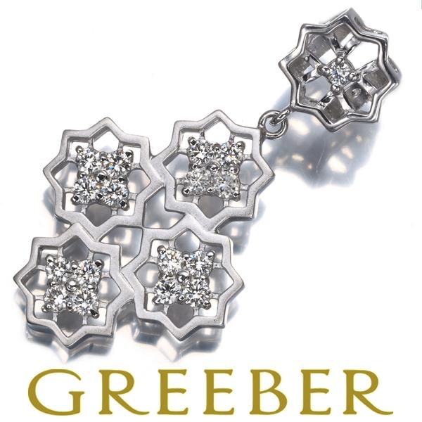 水野薫子 ペンダントトップ ダイヤ ダイヤモンド 0.42ct 透かし Pt900 BLJ