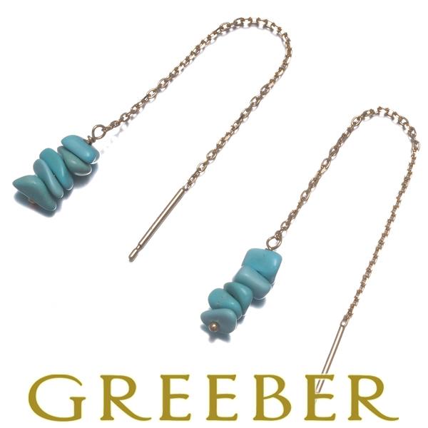アガット ピアス ターコイズ トルコ石 揺れる チェーン アメリカン K10YG ソーティングBLJ