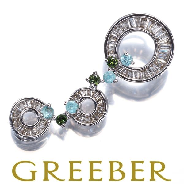 パライバトルマリン 0.10ct グリーン&amp;クリア ダイヤ ダイヤモンド テーパーカット ペンダント...