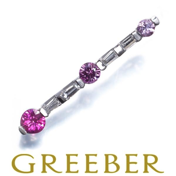 ピンクサファイア 0.39ct ダイヤ ダイヤモンド 0.11ct テーパー グラデーション ペンダ...