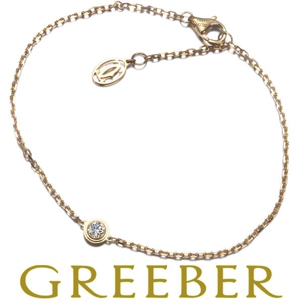 カルティエ ブレスレット ダイヤ ダイヤモンド ダムール ディアマンレジェ LM K18YG BLJ