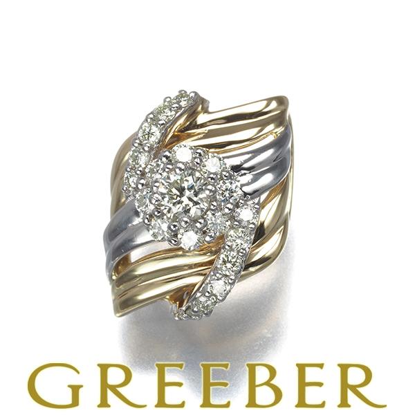 GSTV ペンダントトップ ダイヤ ダイヤモンド 0.25ct コンビカラー K18YG/Pt950...