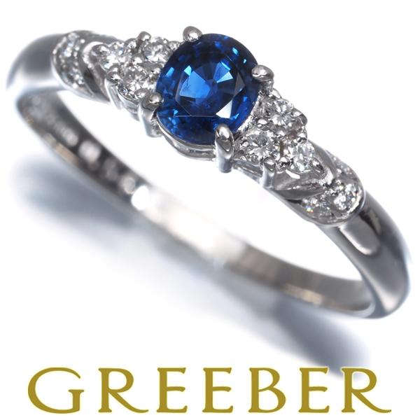 TASAKI タサキ リング サファイア 0.54ct ダイヤ ダイヤモンド 0.11ct 16号 ...