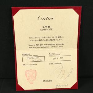 カルティエ トリニティ リング スリーカラー ...の詳細画像3