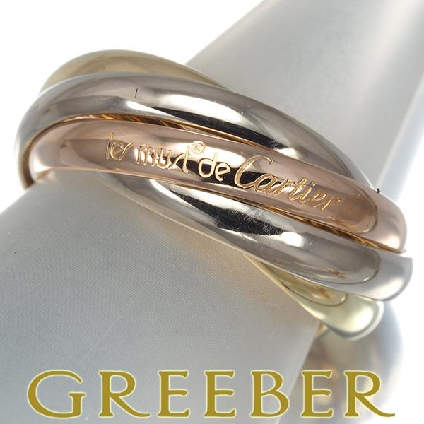 カルティエ トリニティ リング スリーカラー 5連 SM 50号 K18YG/WG/PG 指輪 BL...