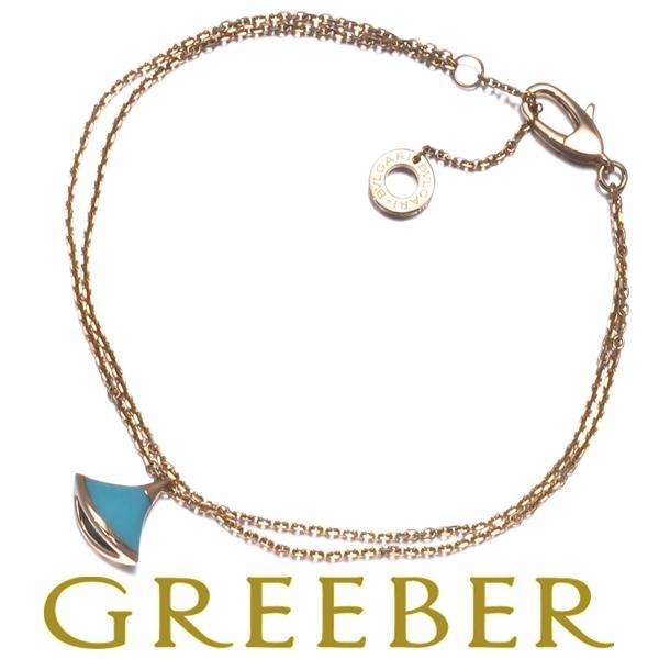 ブルガリ ブレスレット ターコイズ トルコ石 ディーヴァドリーム K18PG BLJ