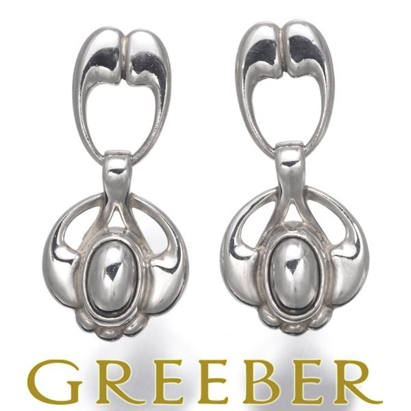 ジョージジェンセン ピアス ヘリテージ 2006 シルバー 925 BLJ