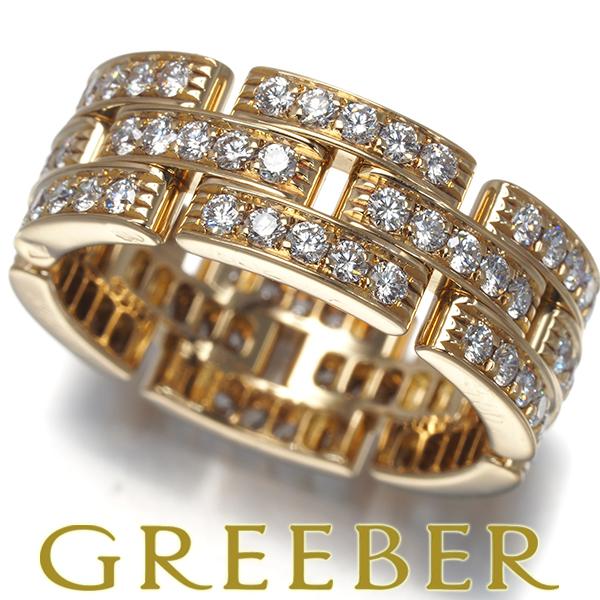 カルティエ リング ダイヤ ダイヤモンド マイヨンパンテール 3ロウ フルエタニティ 57号 K18...