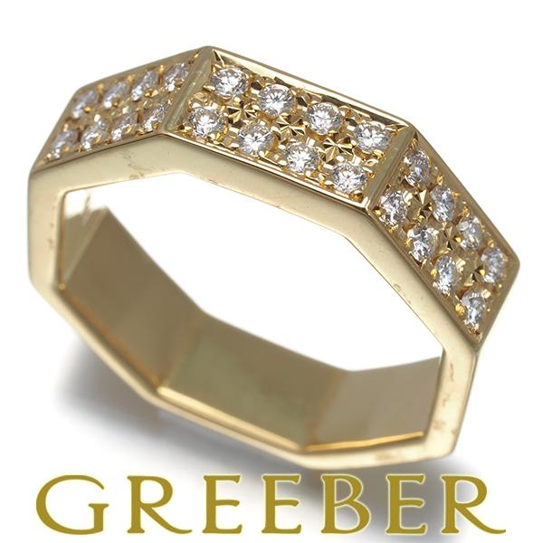 TASAKI タサキ リング ダイヤ ダイヤモンド0.37ct オクタゴン 13号 K18YG 指輪...