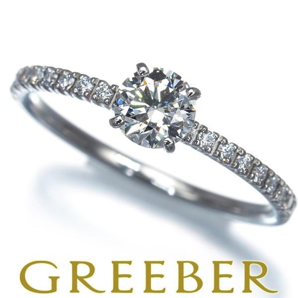 カルティエ リング ダイヤ ダイヤモンド 0.40ct H VVS1 EX エタンセル ソリテール ...