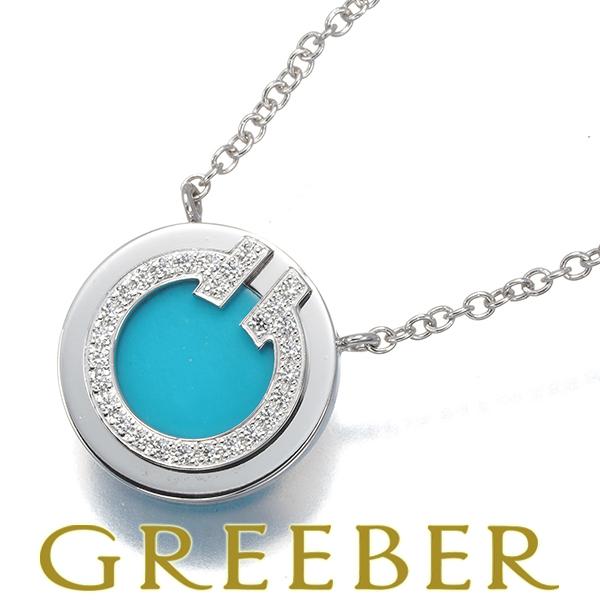 ティファニー ネックレス ターコイズ トルコ石 ダイヤ ダイヤモンド Tトゥー TWO サークル K...