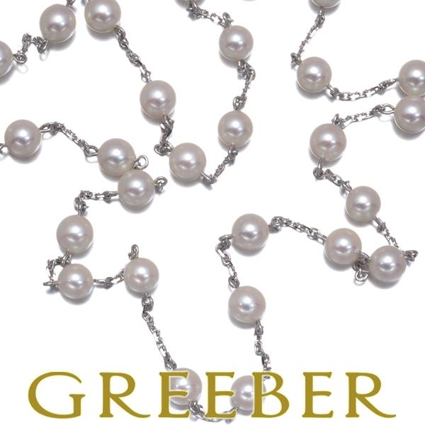ミキモト ネックレス パール 真珠 5.0-5.3mm ステーション ロング K18WG/Pt950...